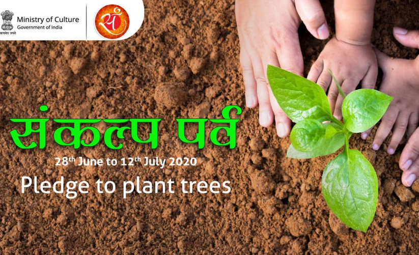 “Sankalp Parva” To Enhance Healthy Environment Of India | Naagrik News